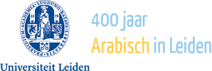 400 jaar Arabisch in Leiden